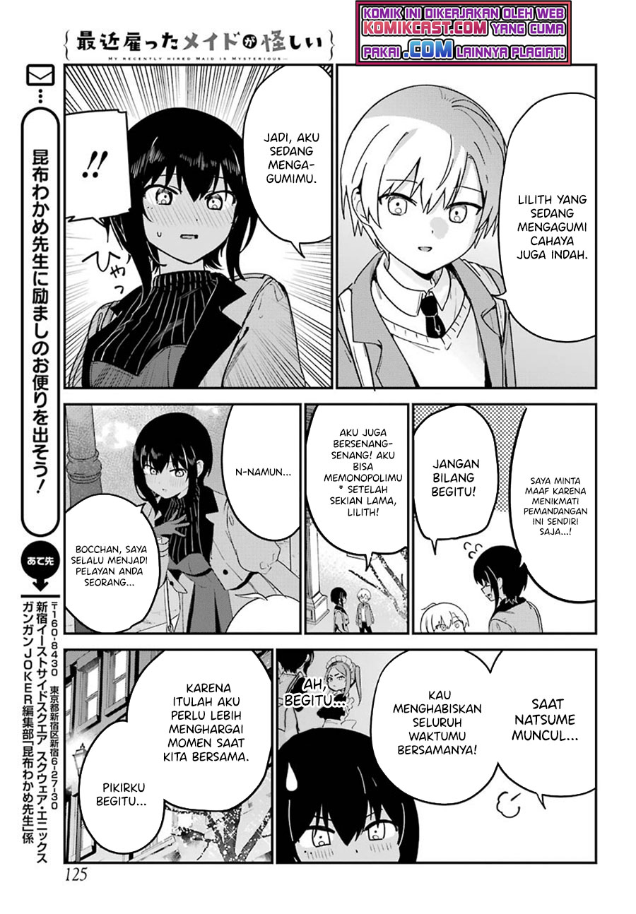 My Recently Hired Maid Is Suspicious (Serialization)